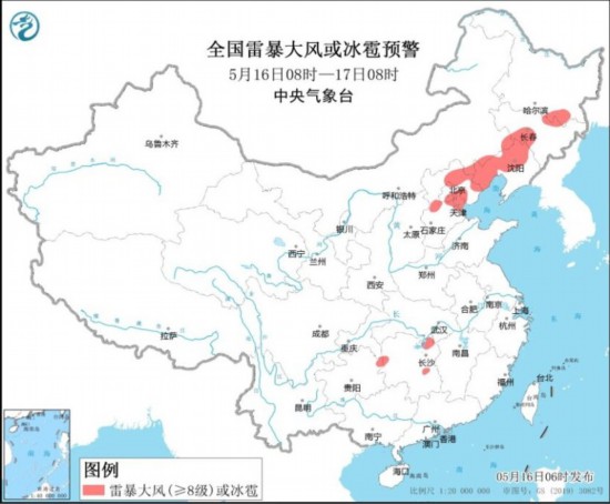 江南等地将有明显降雨北方地区有强对流